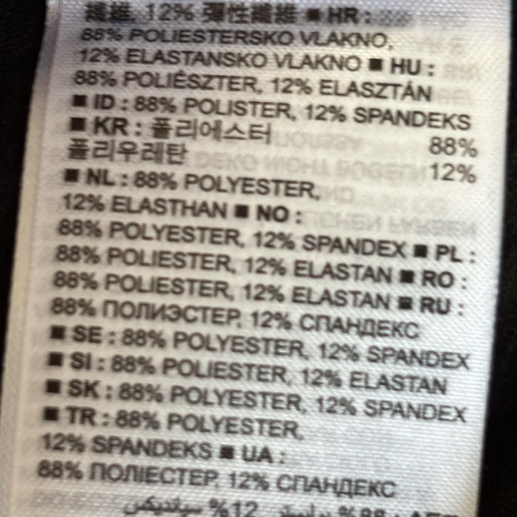 Gap NWT Tech Jersey Gray Jogger XL tall - Picture 10 of 10